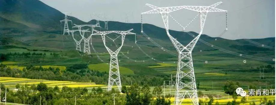 兩部委：加強和規(guī)范電網(wǎng)規(guī)劃投資管理工作