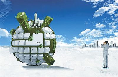 合肥網(wǎng)站建設(shè)