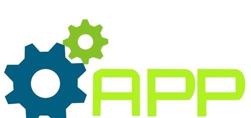 合肥app開發(fā)