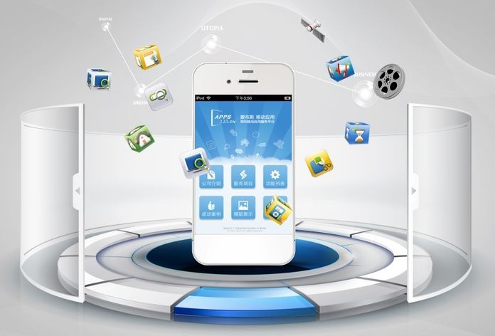 合肥企業(yè)APP開發(fā)，有哪些需要注意的地方？